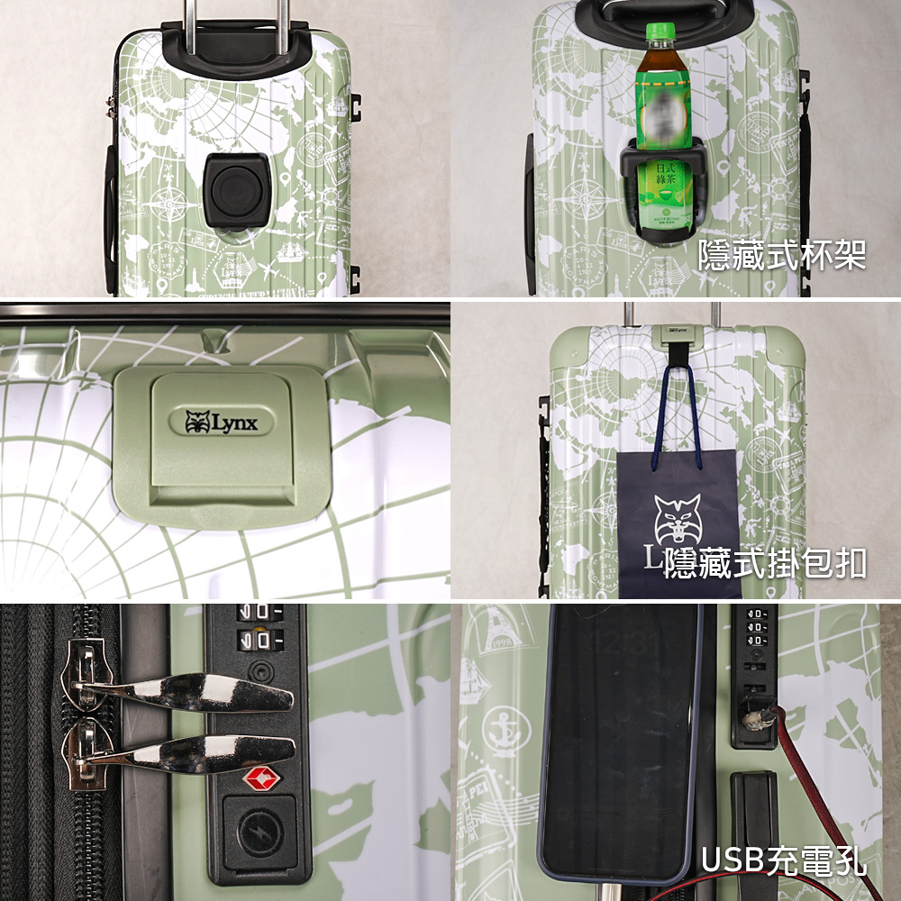 獨家優惠 【Lynx 美國山貓】20~29吋 地圖郵戳行李箱(傳統式) 三色任選 現貨【加贈原廠束帶+保護套】_業界唯一原廠三年配件免費+終身保修保固(詳見圖解):圖片 10