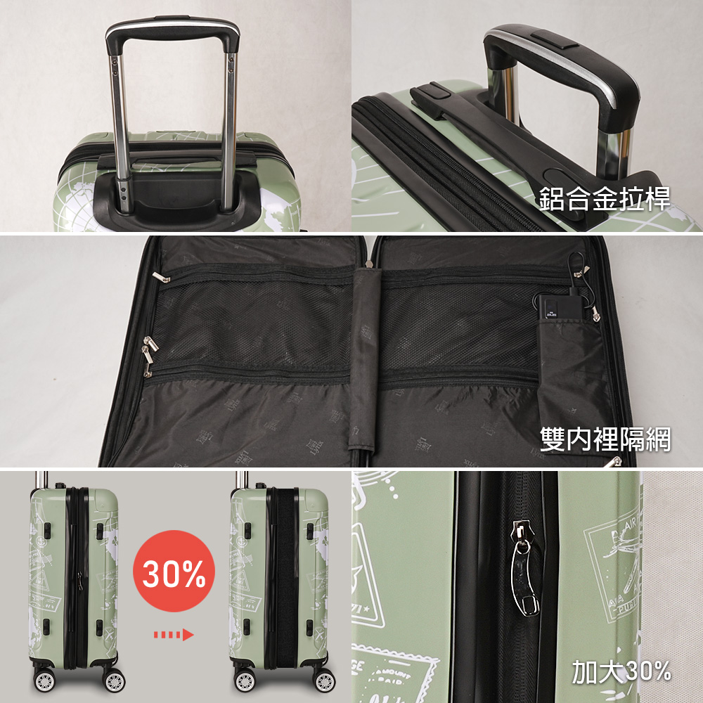 獨家優惠 【Lynx 美國山貓】20~29吋 地圖郵戳行李箱(傳統式) 三色任選 現貨【加贈原廠束帶+保護套】_業界唯一原廠三年配件免費+終身保修保固(詳見圖解):圖片 8