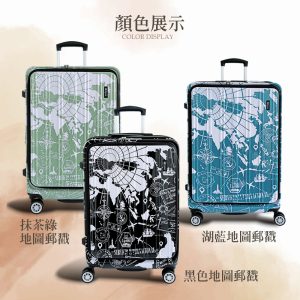 獨家優惠 【Lynx 美國山貓】20～29吋 地圖郵戳行李箱(創新雙開式!) 三色任選 現貨【加贈保護套】_業界唯一原廠三年配件免費＋終身保修保固（詳見圖解)